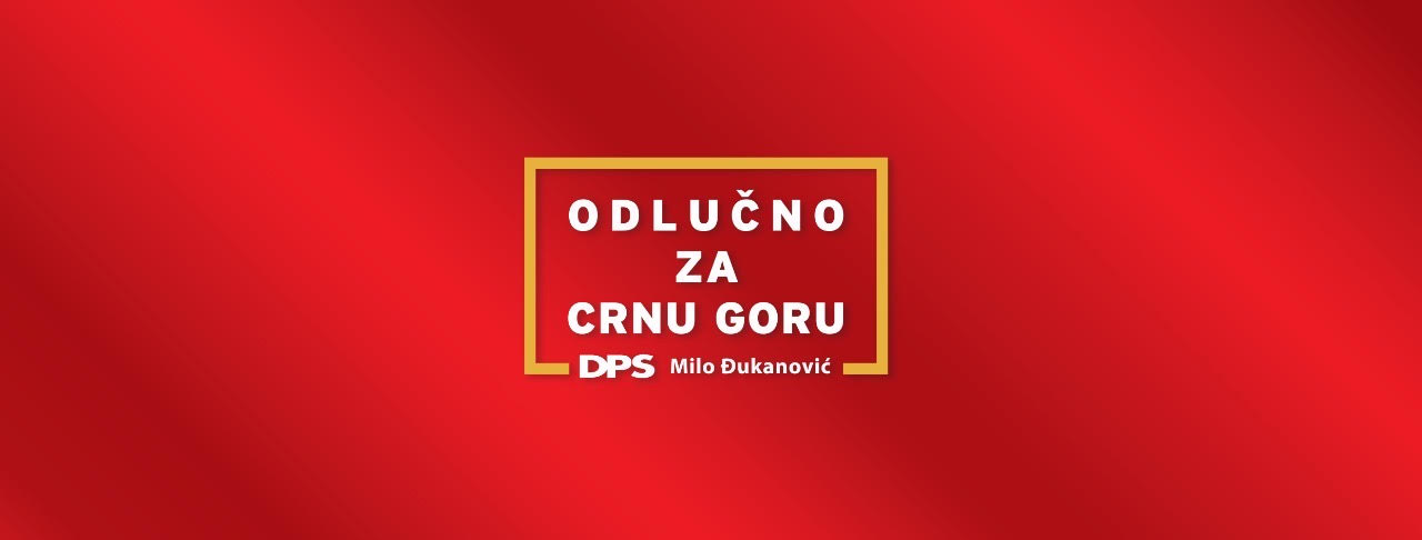 DPS: Sramnim negiranjem genocida u Srebrenici, URA se nudi Mandiću