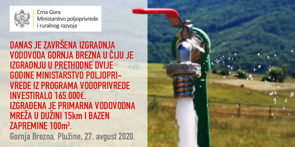 Završen vodovod Gornja Brezna