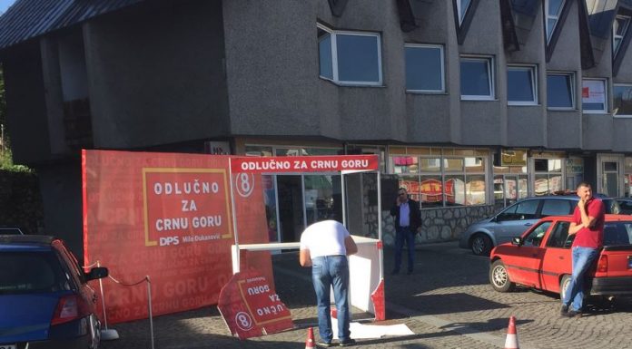Oštetili pult DPS-a na Žabljaku: Prijave protiv dvije osobe
