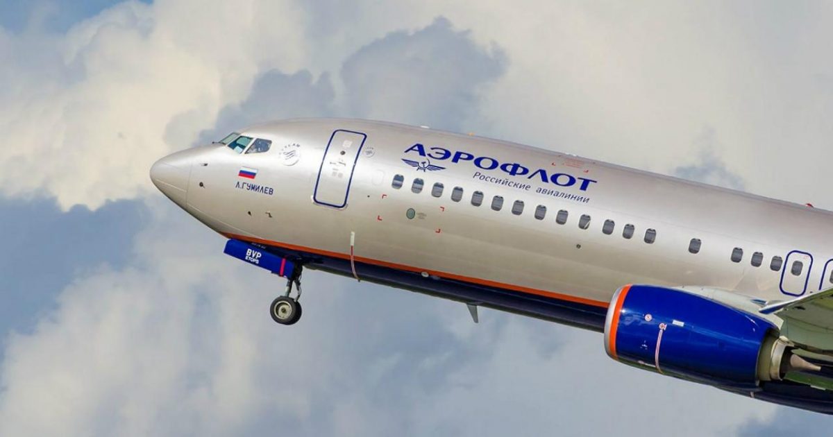 Negirali vijest o otkazivanju letova za Tivat: Aeroflot nastavlja letove čim bude dozvoljeno