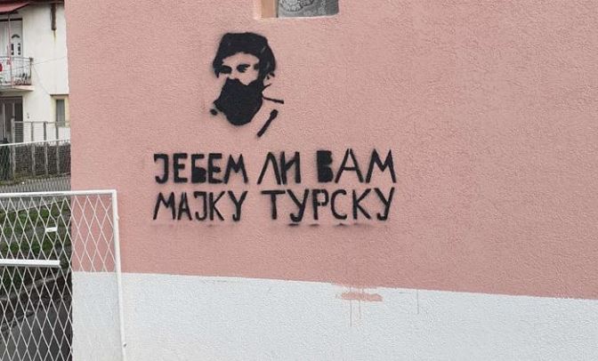 “Četničku ideologiju porazili naši đedovi, DPS garant antifašizma”