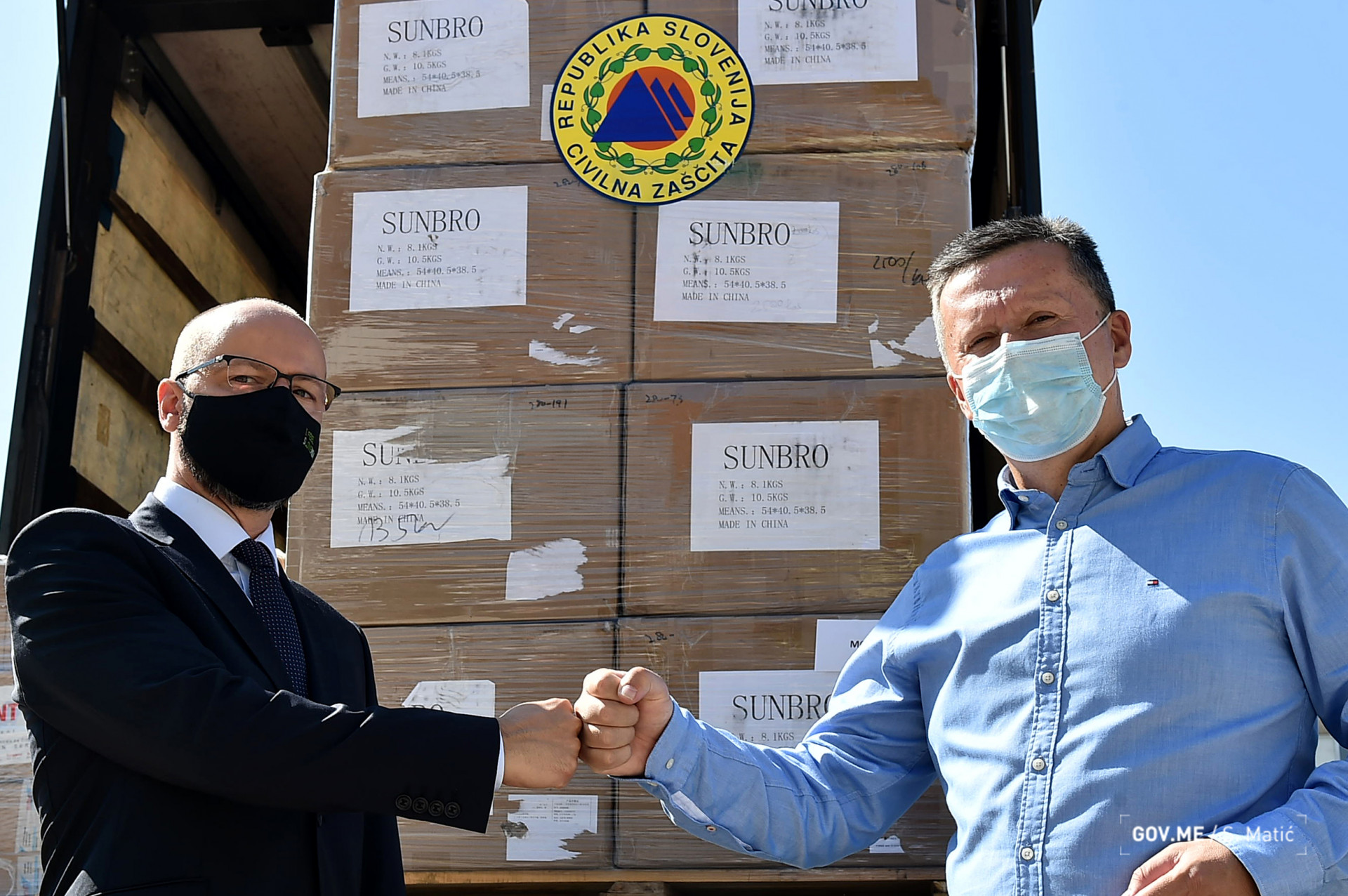 Uručena medicinska zaštitna oprema koju je Slovenija donirala Crnoj Gori
