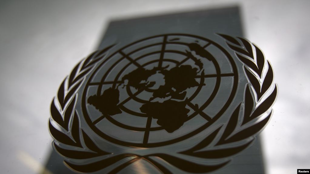 Deklaracija povodom 75. godišnjice UN podstiče globalno jedinstvo
