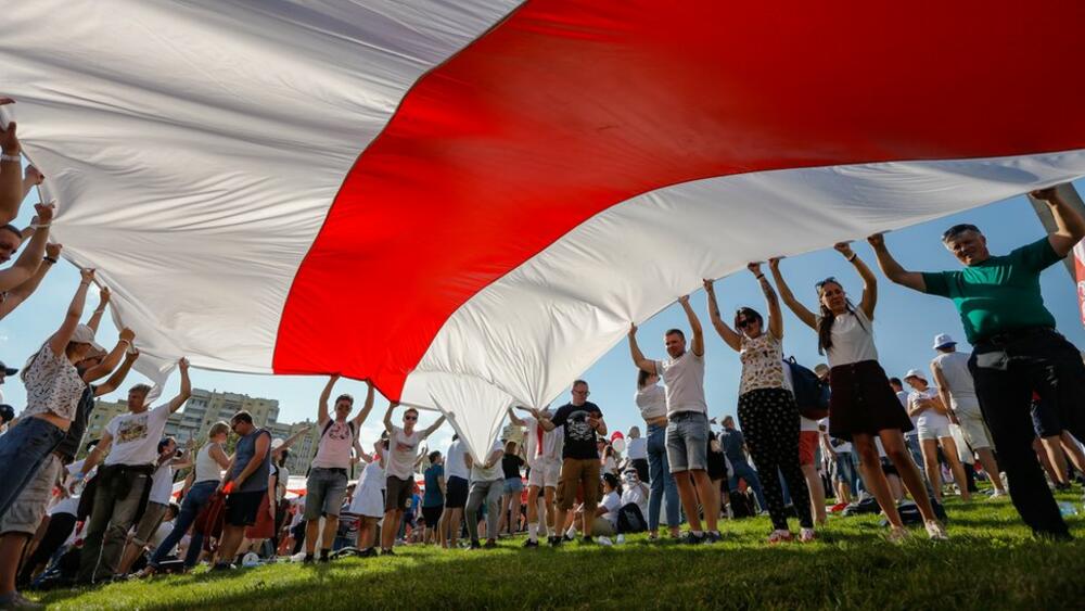 Evropska unija ne uvodi sankcije Bjelorusiji