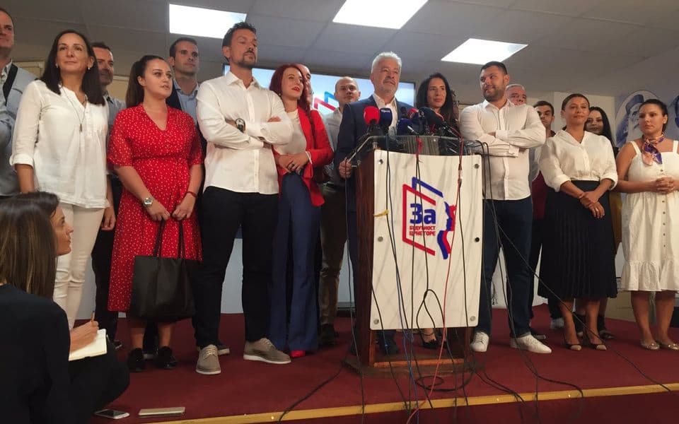 Podaci ASK: “Za budućnost Crne Gore“ za kampanju potrošila milion i po eura