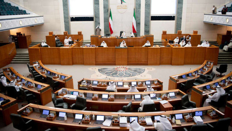 KUVAJT: Osam žena imenovano sutkinjama Vrhovnog suda