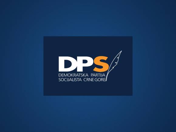DPS o napadima na pripadnike islamske vjeroispovijesti u Pljevljima: Noću ih napadaju, a danju “brane”