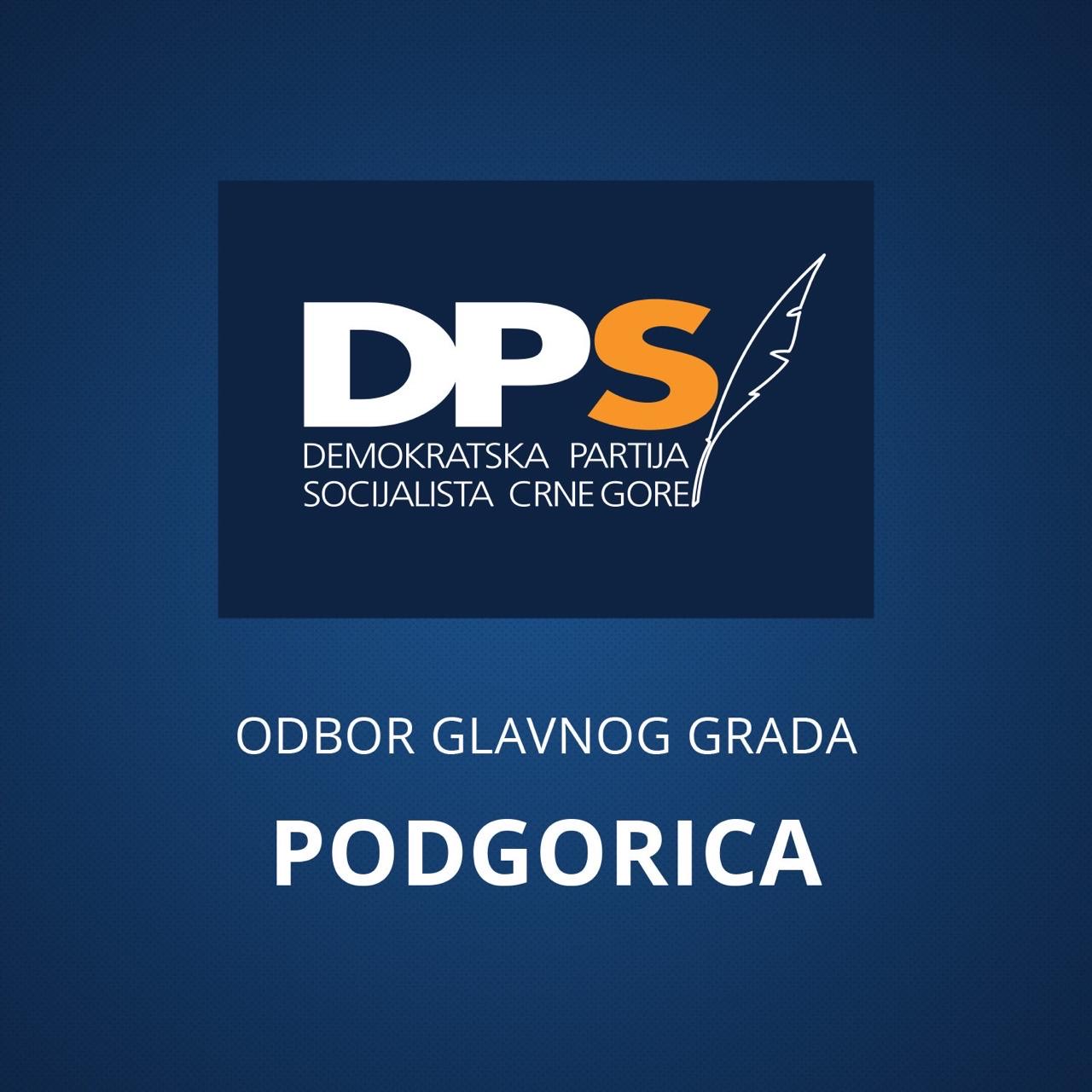 DPS Glavnog grada: Neistiniti navodi o krađi kupona