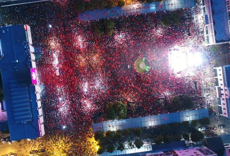 UP: Okupljanje na Trgu nezavisnosti proteklo bez ijednog incidenta