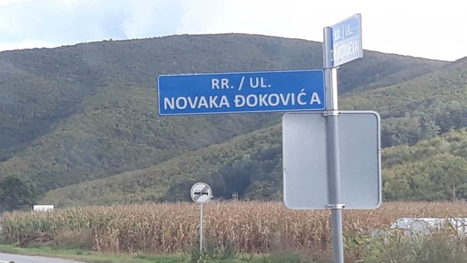 Novak Đoković ima ulicu u mjestu kod Klokota, ideju podržali i albanski odbornici