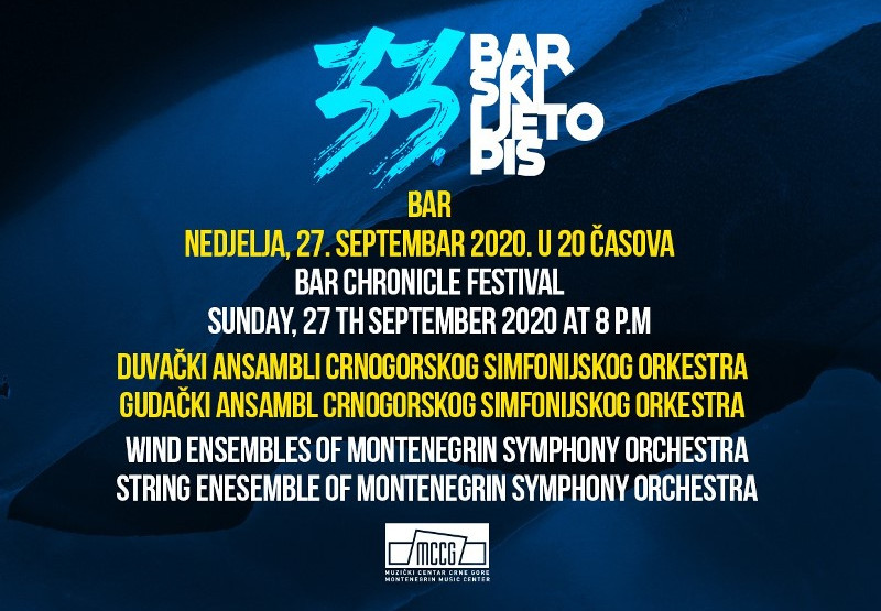 Koncert duvačkog i gudačkog ansambla Crnogorskog simfonijskog orkestra u Baru