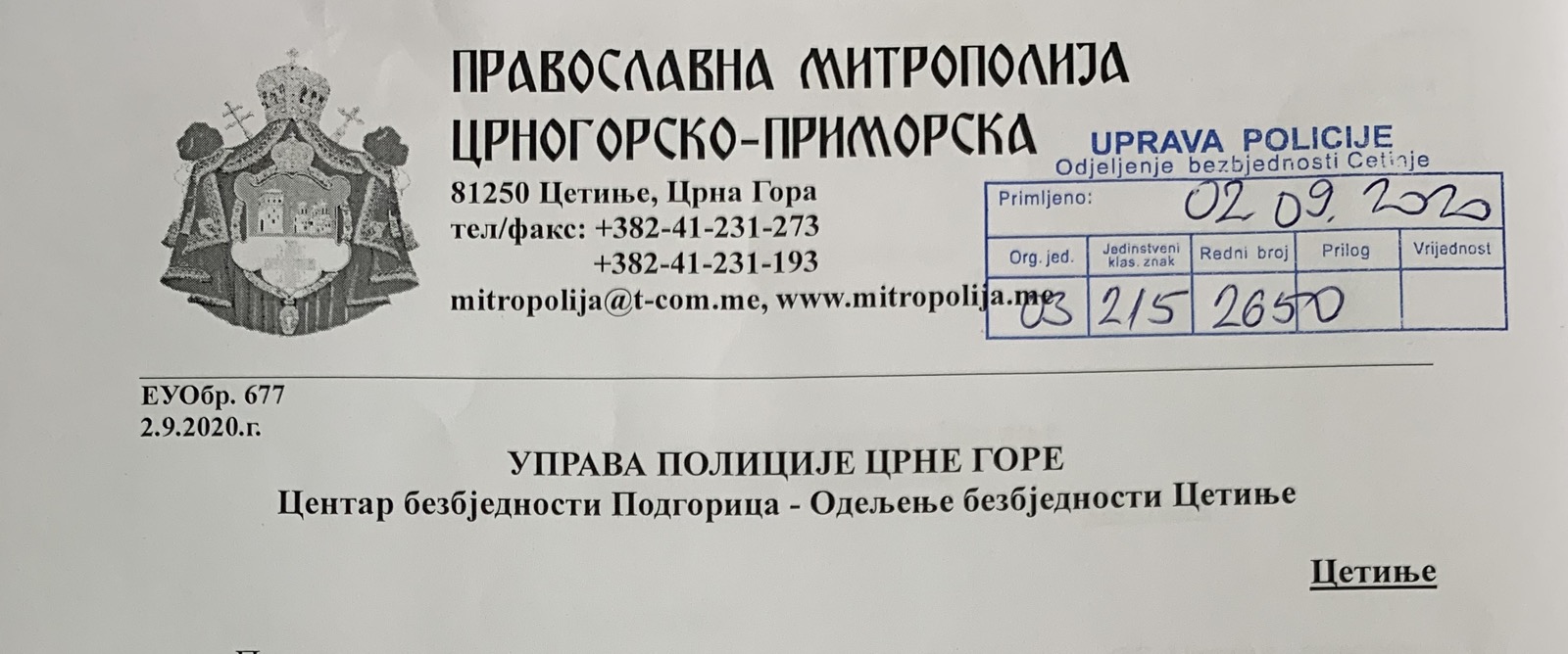 MCP: Policija ćuti o današnjem najavljenom skupu pred Cetinjskim manastirom