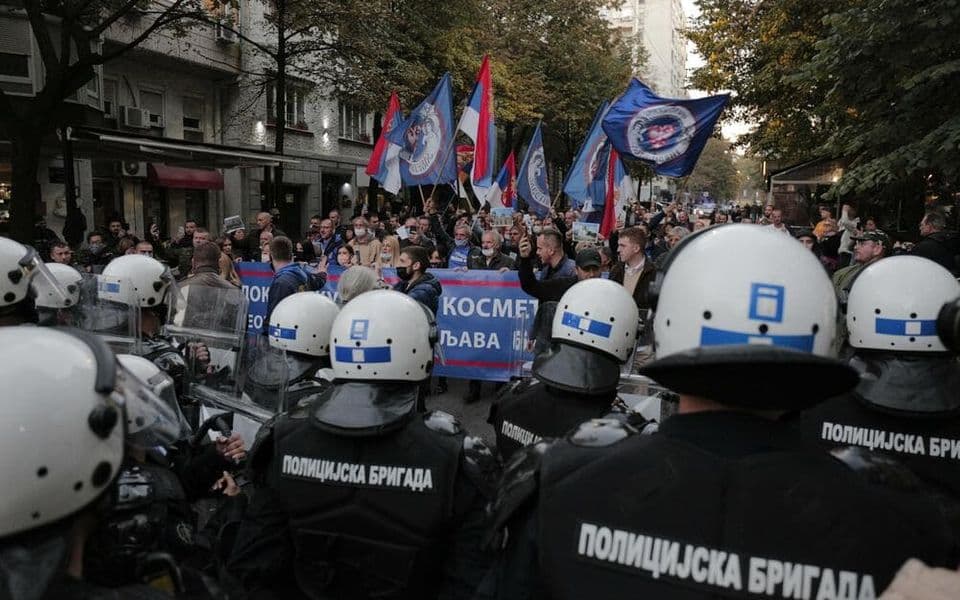 Beograd: Incident na festivalu “Mirdita, dobar dan”, baklje ispred CZKD-a