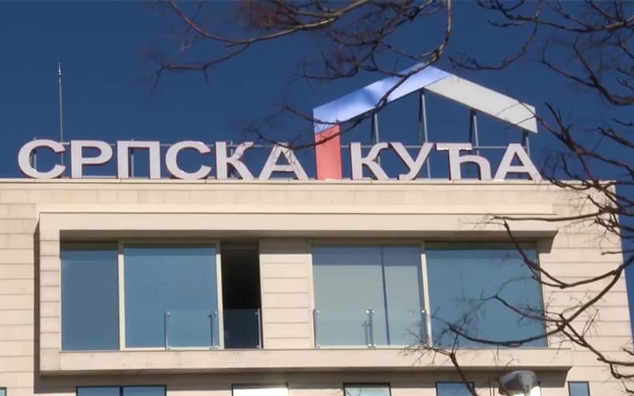Srpska kuća