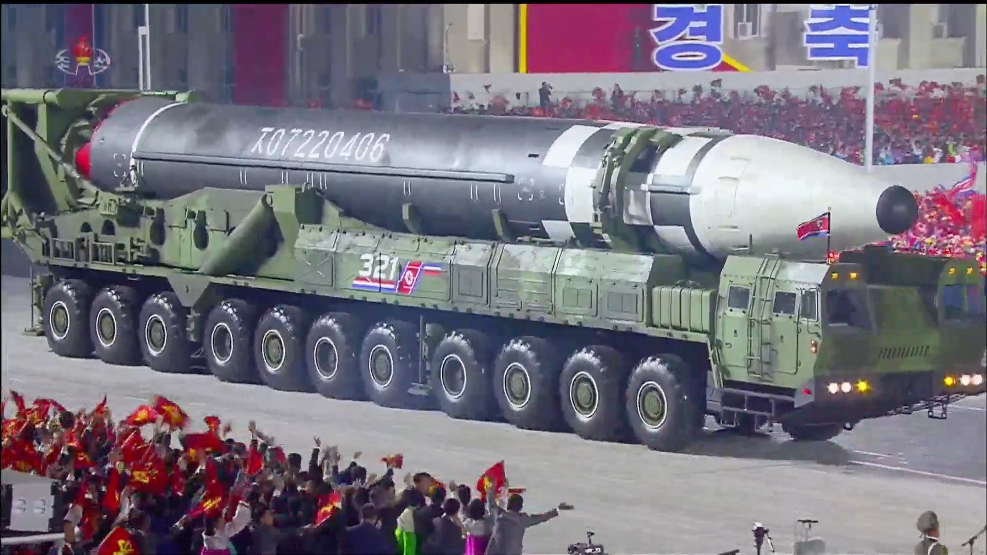 Analitičari: Nova sjevernokorejska raketa je čudovište