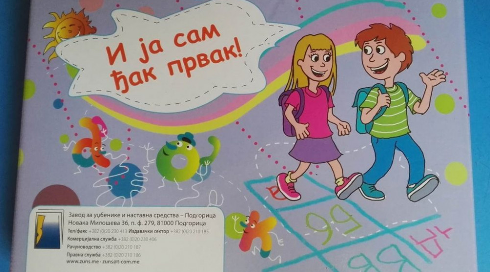 Glavni grad ponovo obezbijedio besplatne udžbenike za prvake