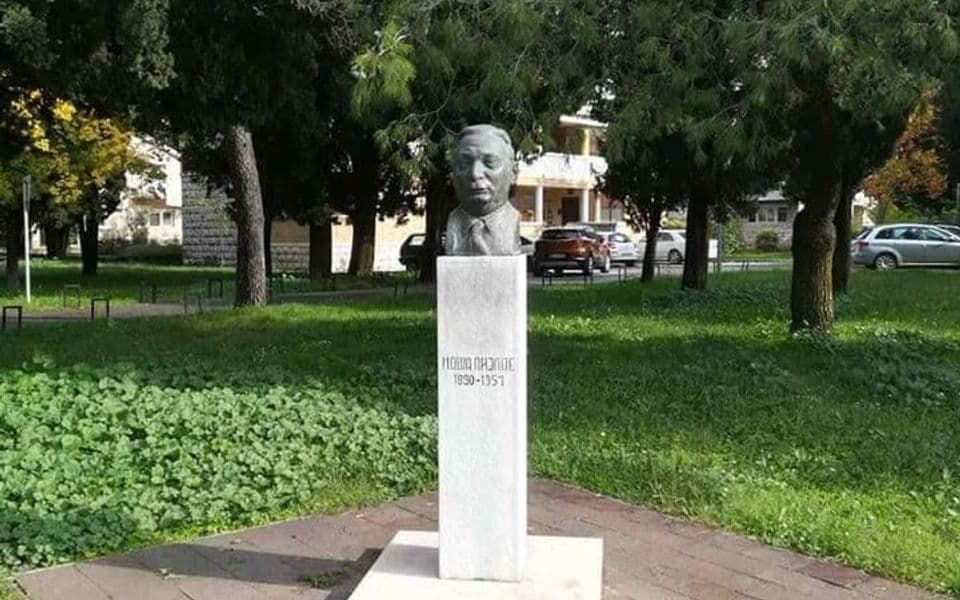 Očistili kamenu ploču na spomen-bisti Moše Pijade