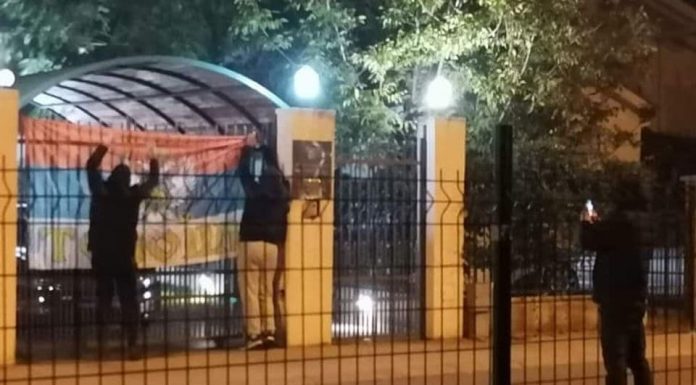 Deković: Vandalski i kukavički čin u Podgorici