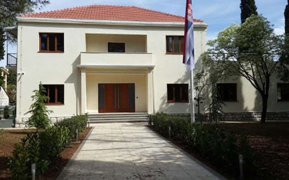Knjige žalosti u Ambasadi i Generalnom konzulatu Srbije