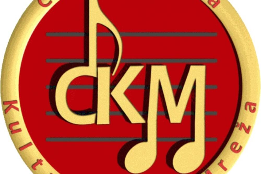 CKM: Vlada da smijeni direktora Pošte zbog nepoštovanja državnih simbola