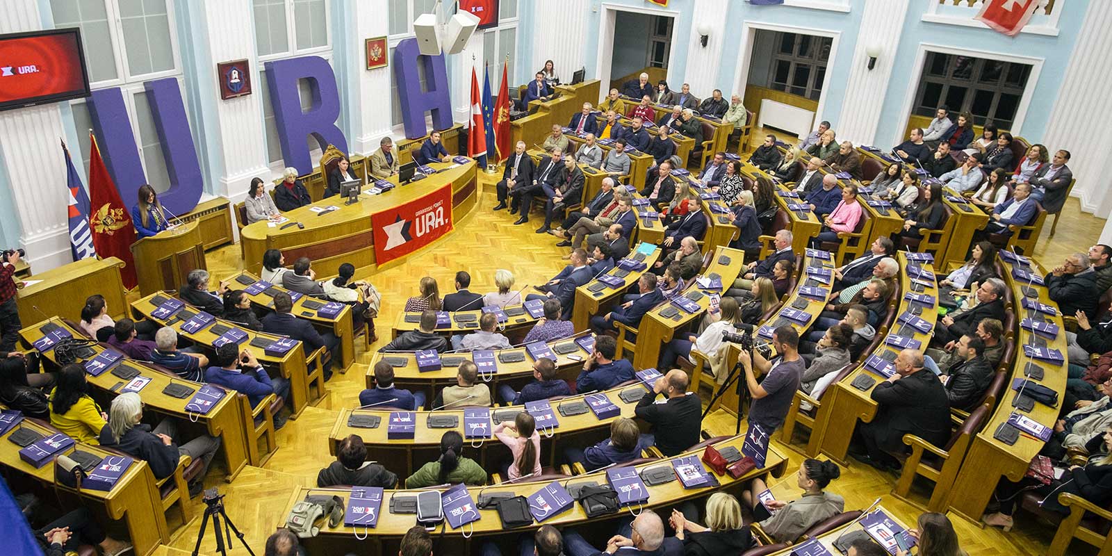 URA: Profesionalni opozicionari, ako ne žele da pomognu, neka ni ne odmažu