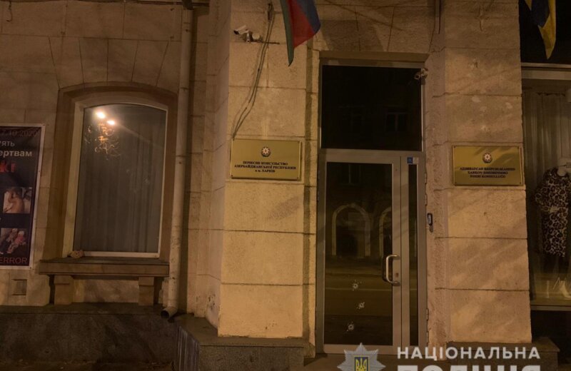 Ukrajina: Pucali na zgradu konzulata Azerbejdžana u Harkovu