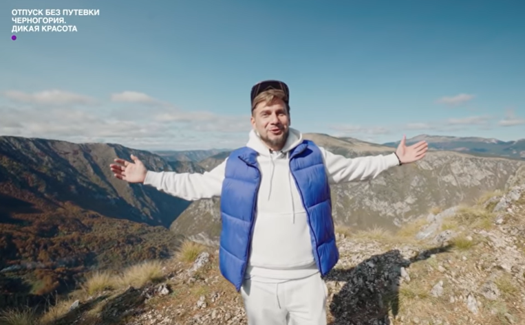 (VIDEO) Najpopularnija muzička televizija u Rusiji emitovala reportažu o Crnoj Gori