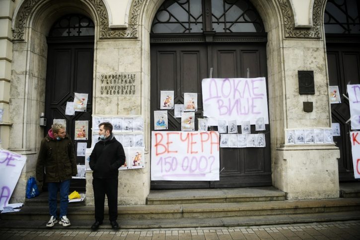 Studenti blokirali rektorat Univerziteta u Beogradu