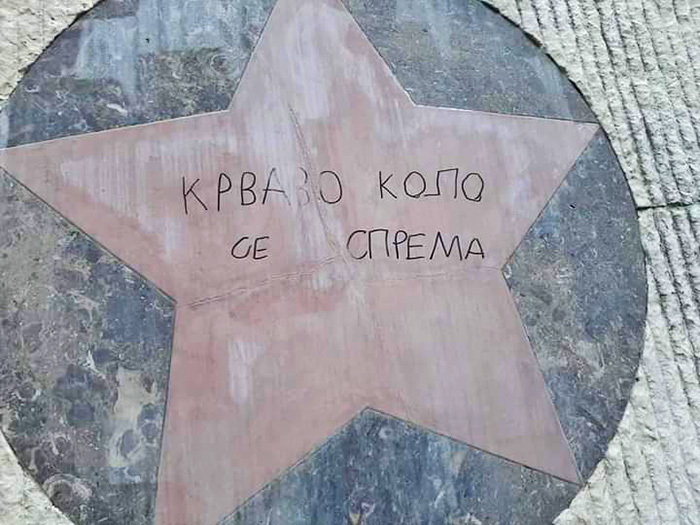 Opština Herceg Novi: Natpis na spomeniku na Savini vandalski i anticivilizacijski čin