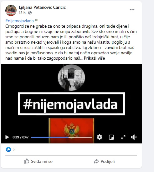 Poruka građana sa FB profila: “NIJE MOJA VLADA”