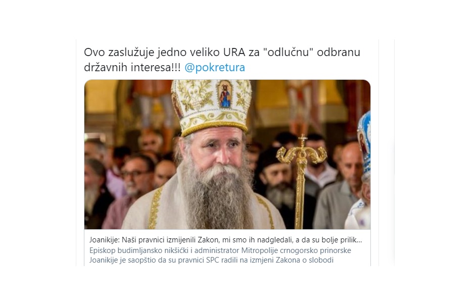 SD: Ovo zaslužuje jedno veliko URA za “odlučnu” odbranu državnih interesa