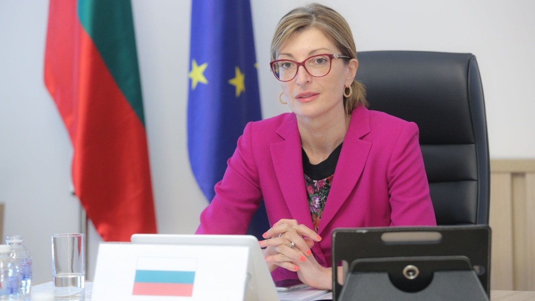 Poruka Skoplju iz Sofije: Bugarska se saginjati neće