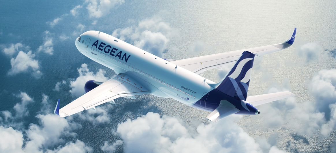 Evropska komisija odobrila i pomoć od 120 miliona eura za Aegean Airlines