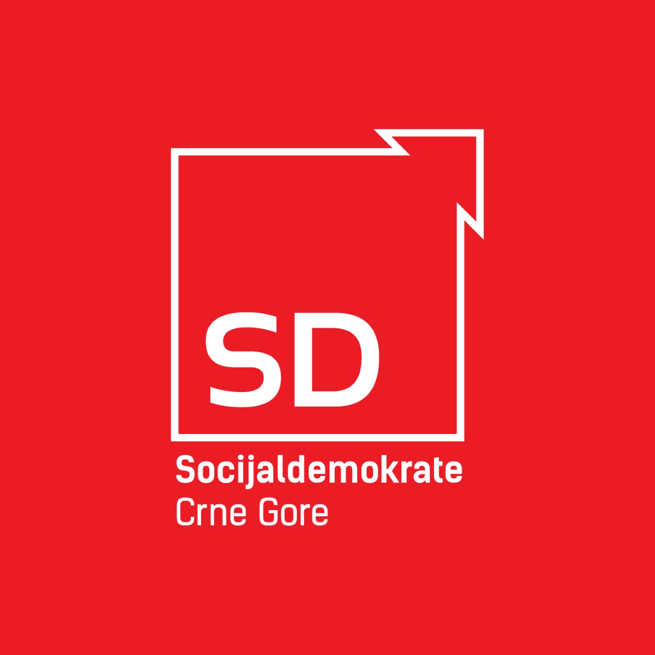 SD Berane: Na sceni istrajni pokušaji revitalizacije nacional – šovinističkih tendencija