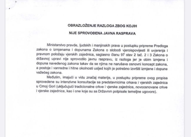 Nikolić: Leposavić se pozvao na član 97 Zakona o državnoj upravi koji ne postoji, on ima ukupno 91 član