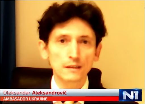 Ambasador Ukrajine: Ikona iznijeta bez dozvole, BiH mora da objasni odakle im