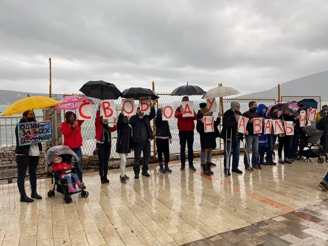 Protesti u Podgorici i Herceg Novom zbog hapšenja Navaljnog