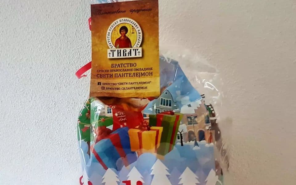 Ombudsman formirao predmet povodom podjele paketića u tivatskoj školi