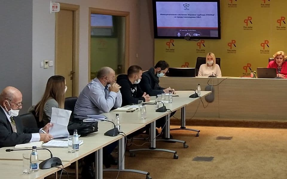 Nulta tolerancija na krađu, krivolov i devastaciju Nacionalnih parkova