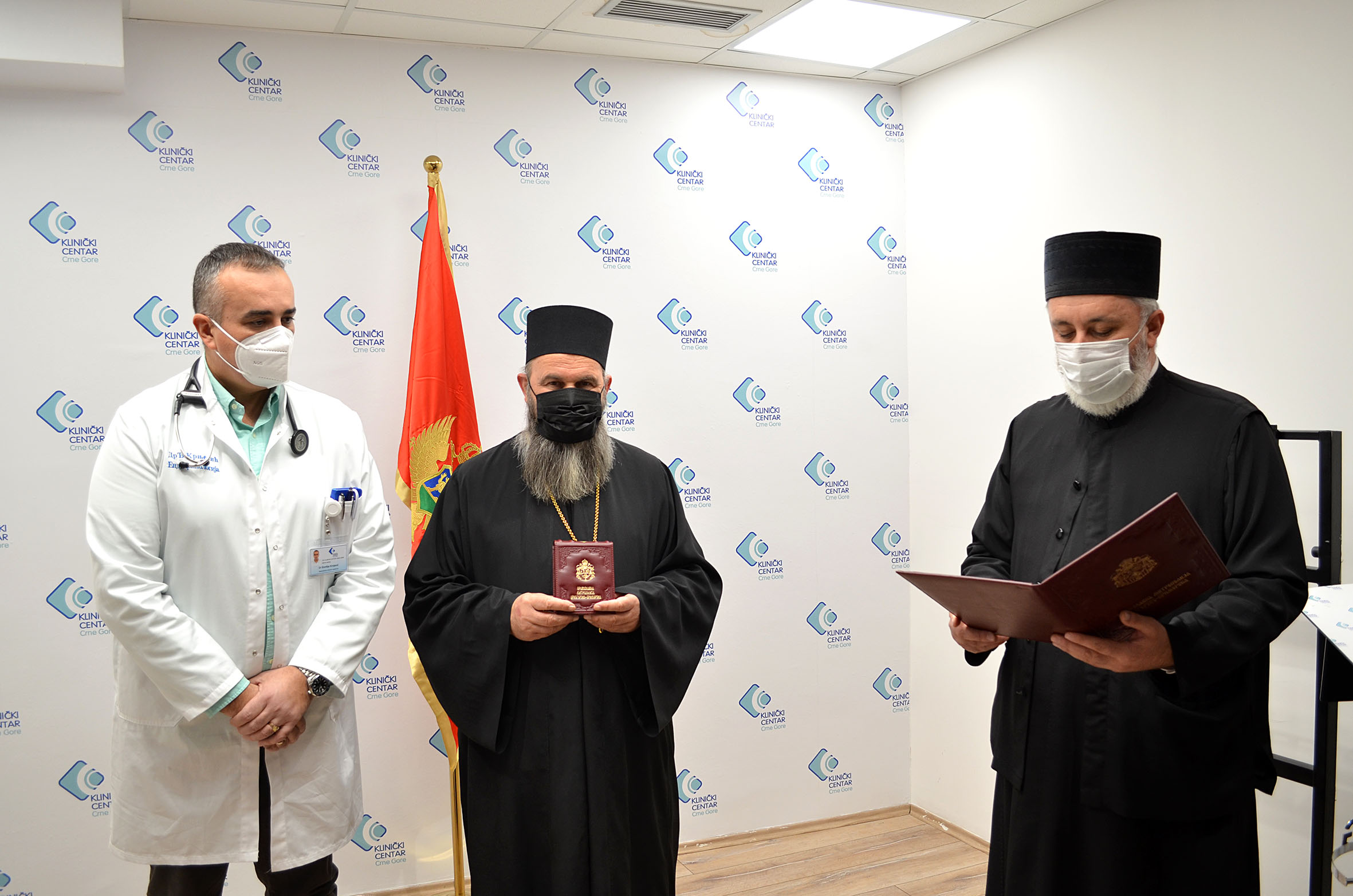 MCP donirala zlatni medaljon i novčana sredstva KCCG