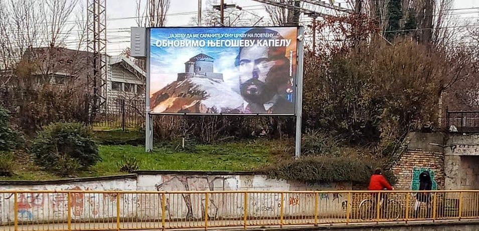 Poruke sa bilborda: Od Knina i Prizrena do juriša na Lovćen