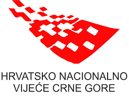 HNV: Za stradale u Petrinji prikupili skoro osam hiljada eura