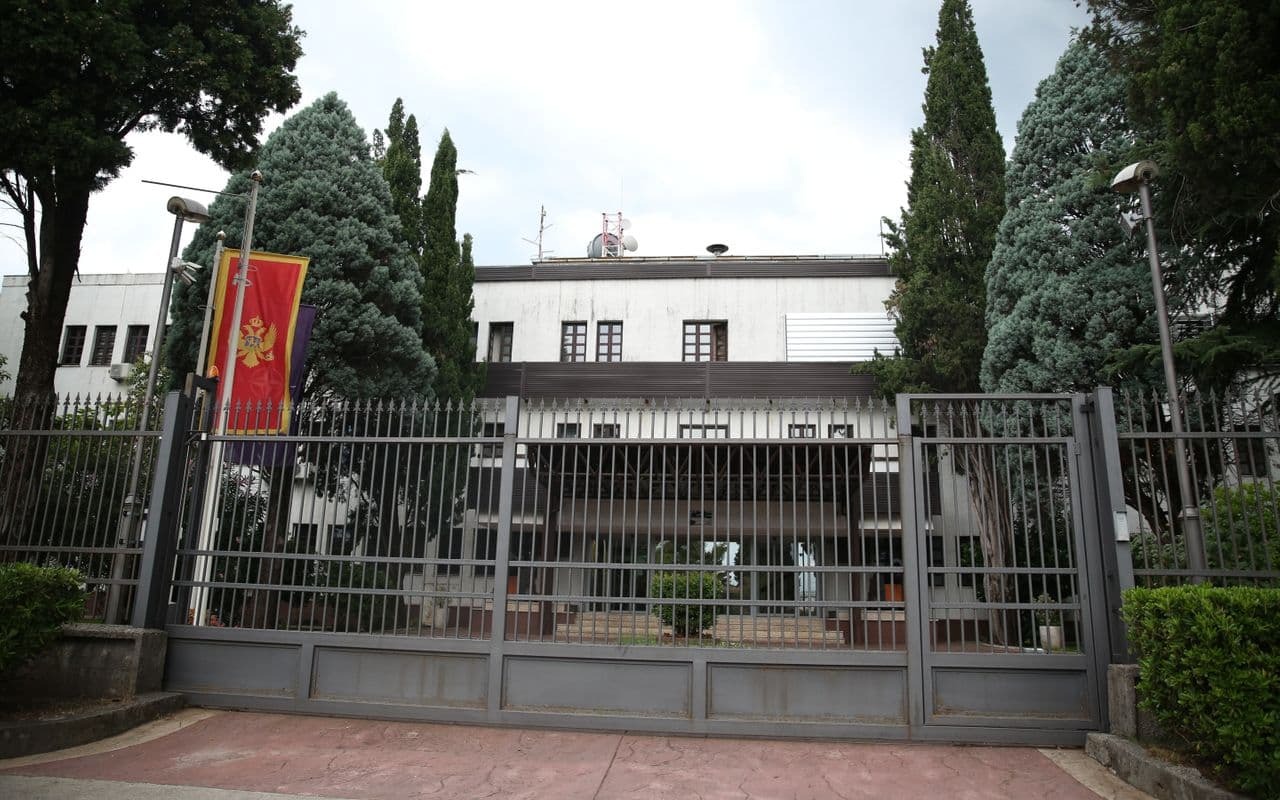 MOD: Netačni navodi u vezi sa imenovanjem Milana Bigovića