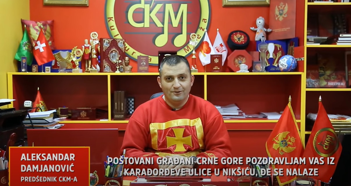 Damjanović: Zašto Vladislav Dajković laže?