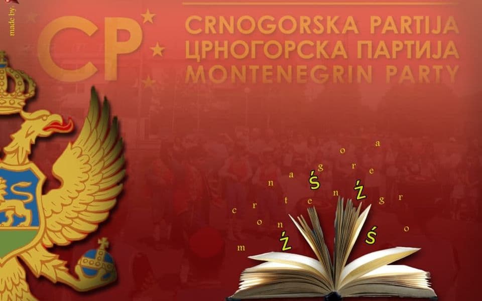 Crnogorska partija: U Vrbasu ni nakon 11 godina od podnošenja inicijative crnogorski jezik nije uveden u službenu upotrebu