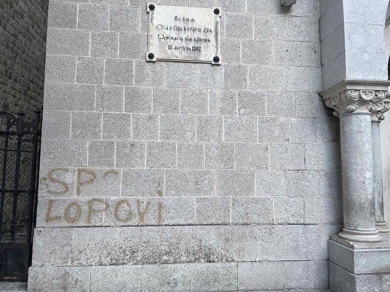 HGI: Osuđujemo vandalizam nad crkvom sv. Nikole u Kotoru