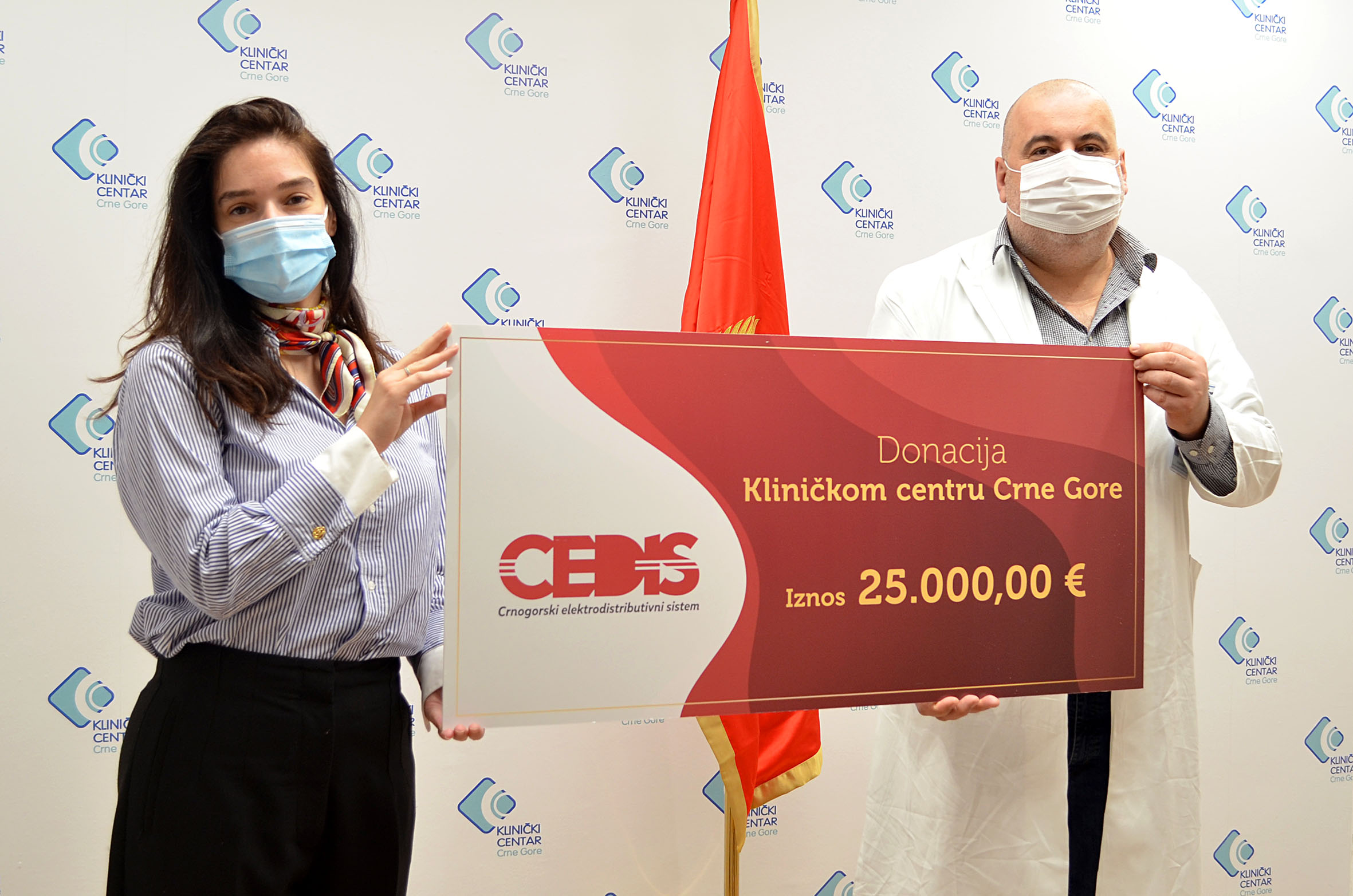 CEDIS donirao 25 hiljada eura Kliničkom centru
