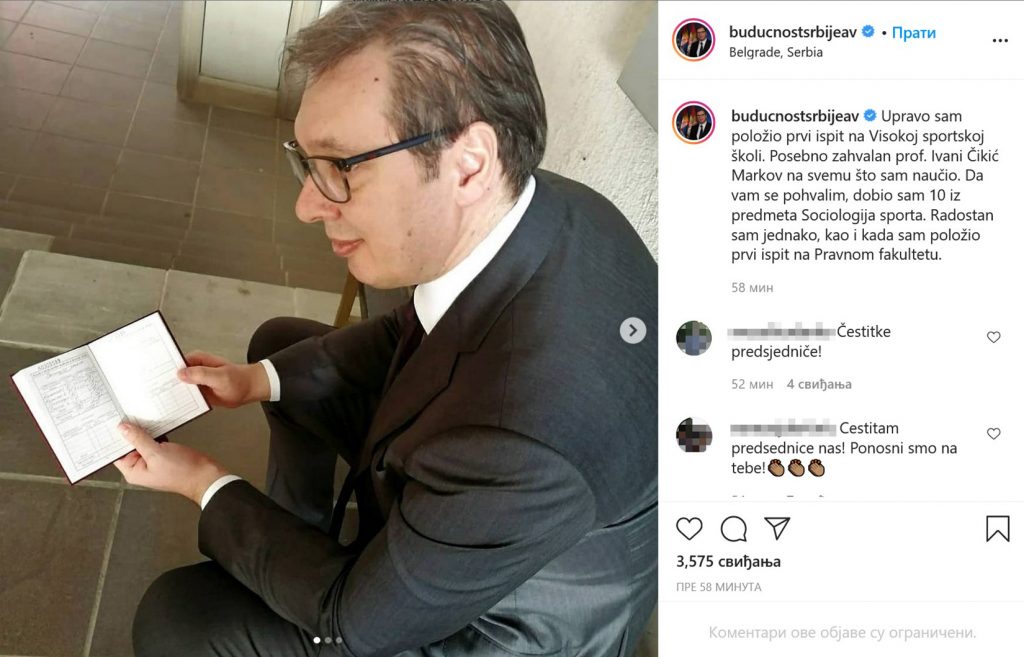 Vučić položio prvi ispit na Visokoj sportskoj školi, dobio desetku