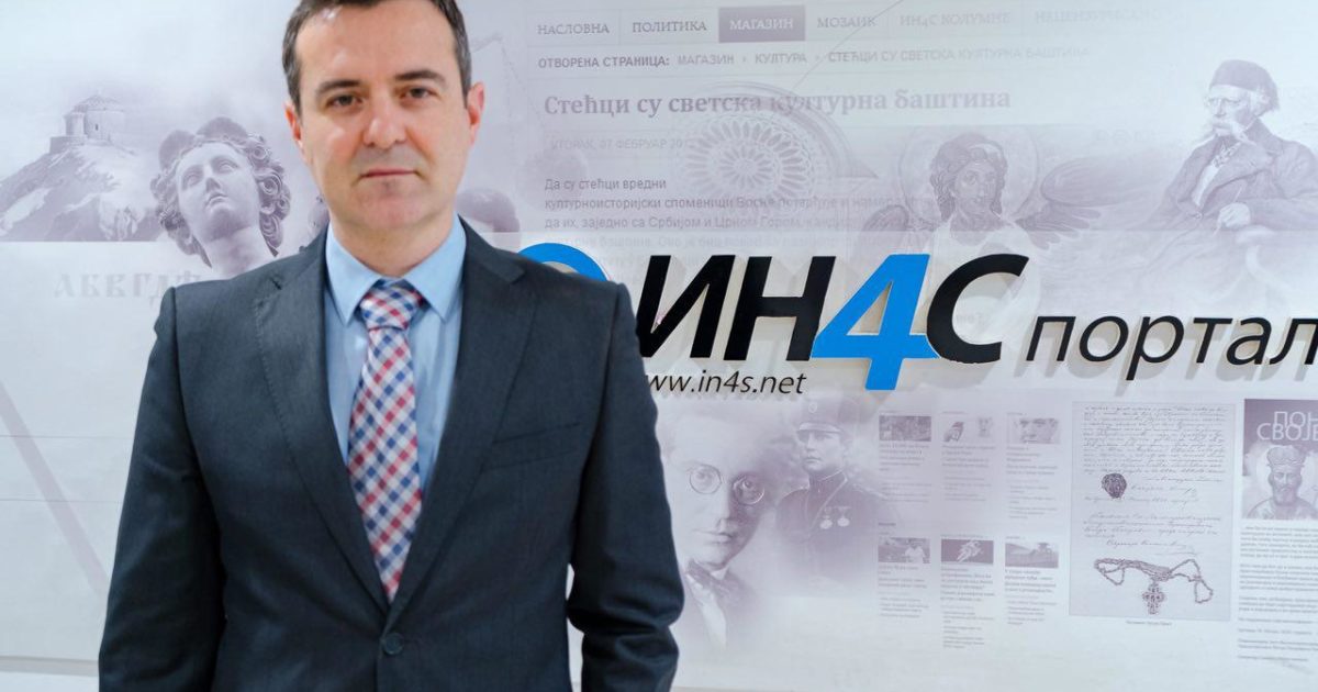 Vladimir Božović novi rektor UCG &#8211; Filipović: Osnivač IN4S na čelu Univerziteta, hvala URA