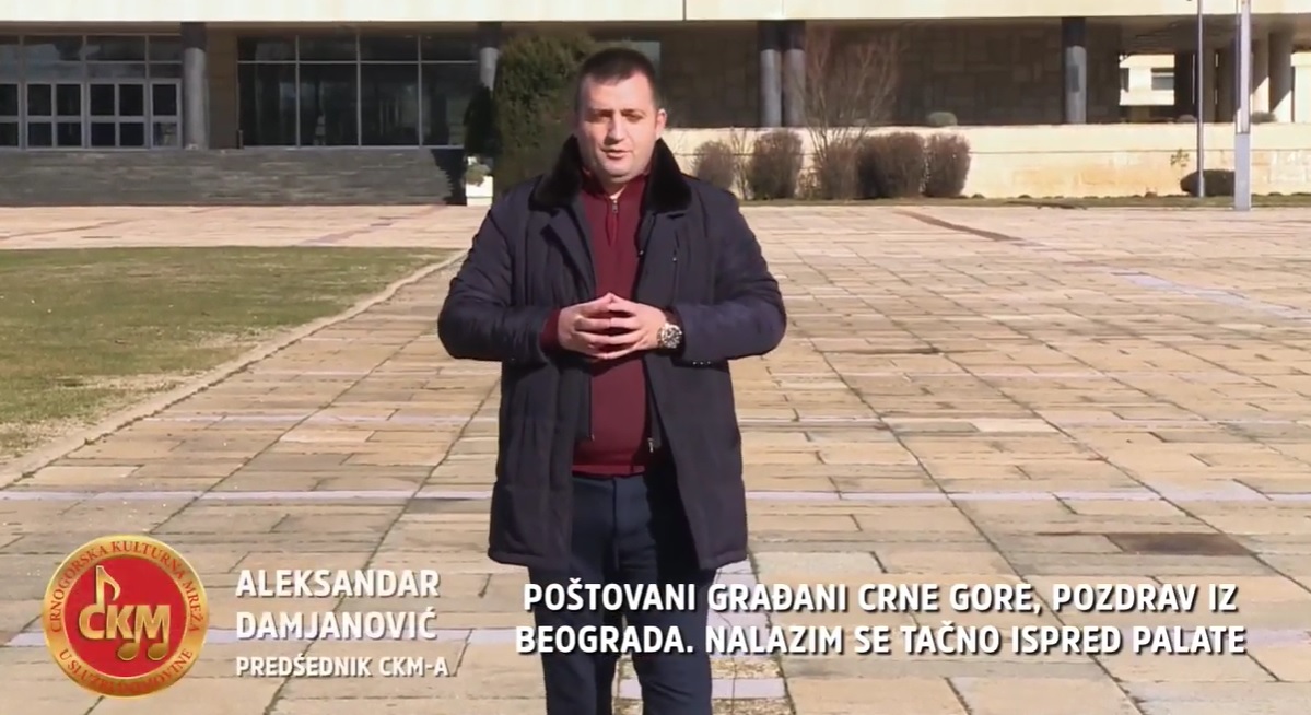 Damjanović ispred palate “Srbija”: Dalje ruke od naše države!